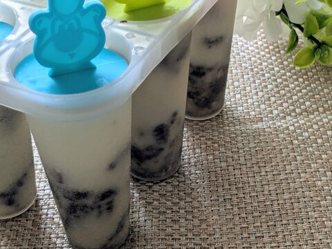 〜チョコ入りアイス〜